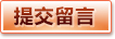 首页-亚洲 | Yabo亚博官方网站